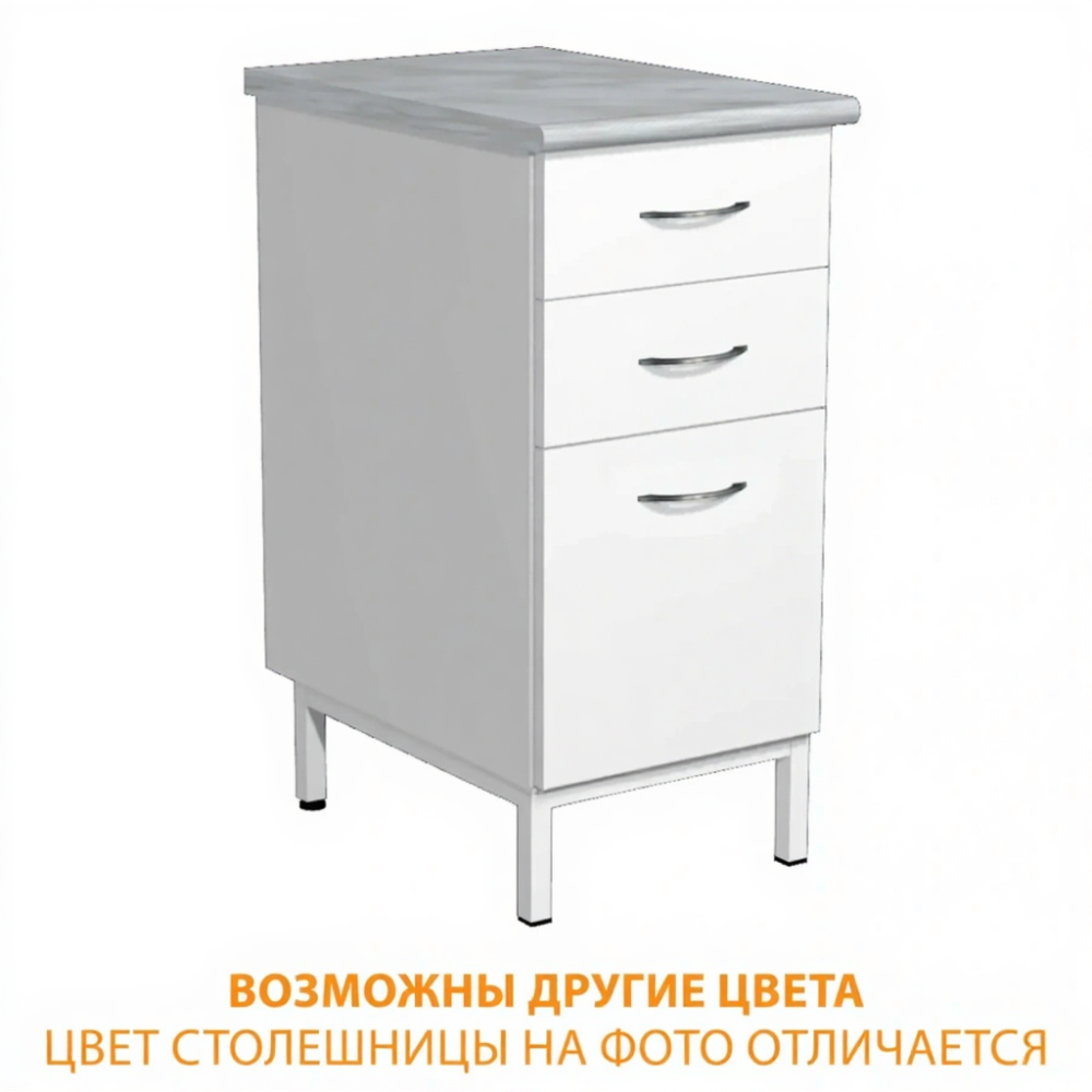 Тумба стационарная ТС-3 (400х600х750) (постформинг серый, ЛДСП белый, каркас белый)