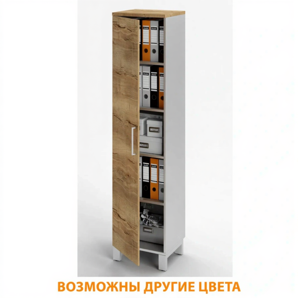 Шкаф для документов П-23 без замка (ЛДСП дуб вотан, каркас серый)