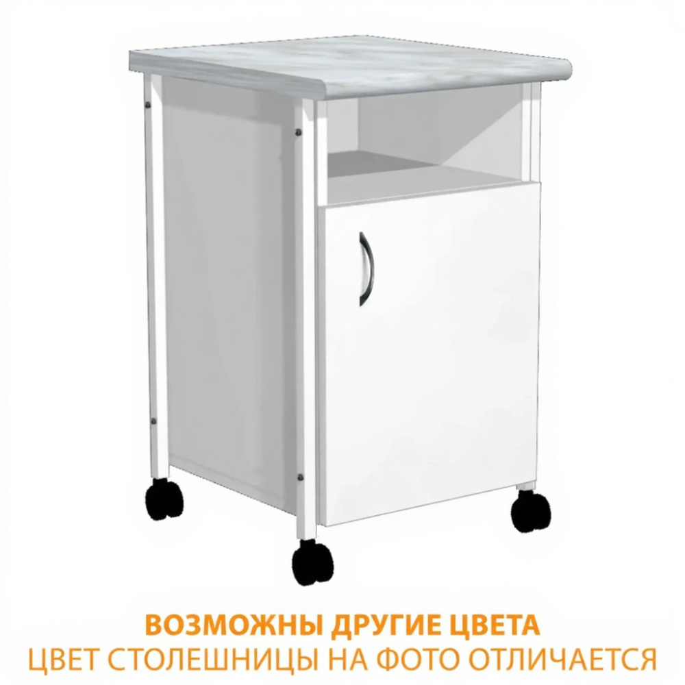 Тумба подкатная ТПМ (постформинг серый, ЛДСП белый, каркас белый)