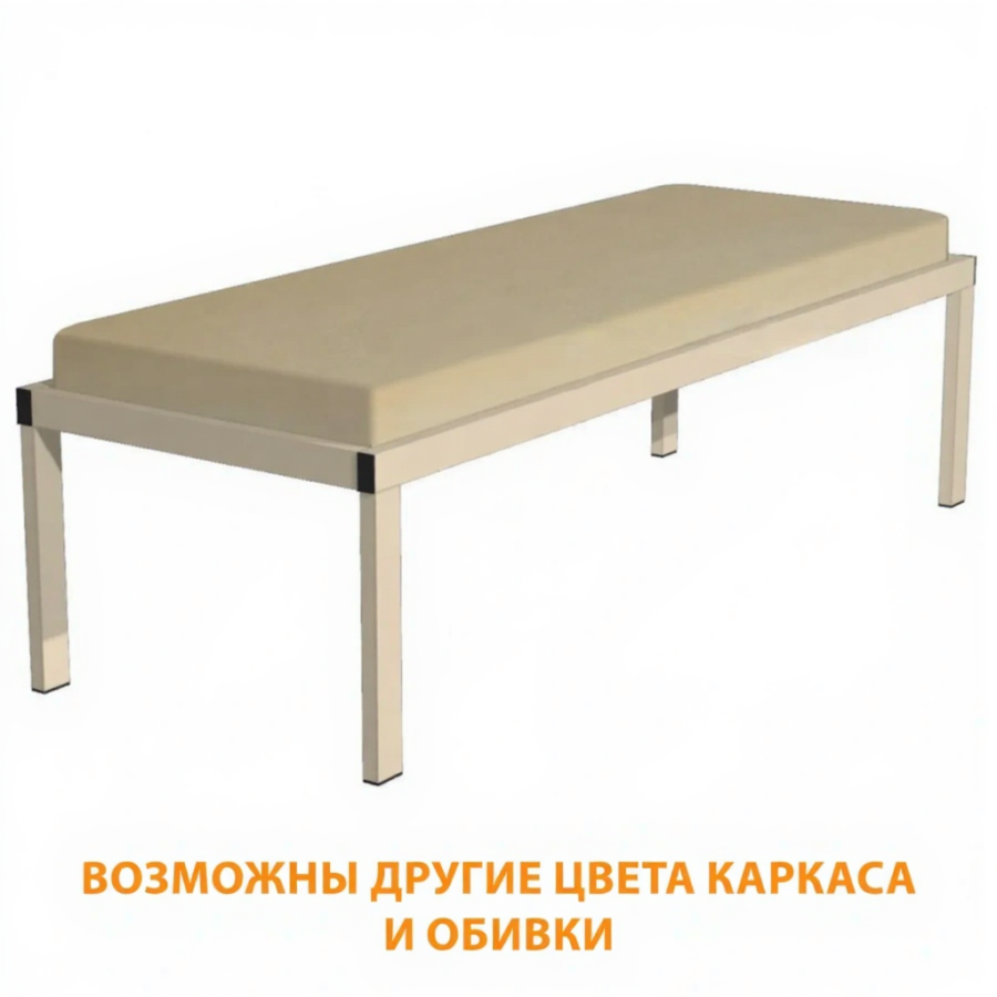 Банкетка трехместная БМ/1-3х (кожзам Эконом бежевый, каркас бежевый)