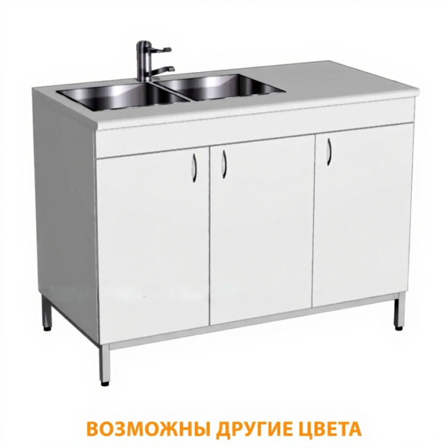 Стол-мойка СТм-107 «Стандарт» 1200 (корпус ЛДСП серый, столешница постформинг серый, каркас серый)