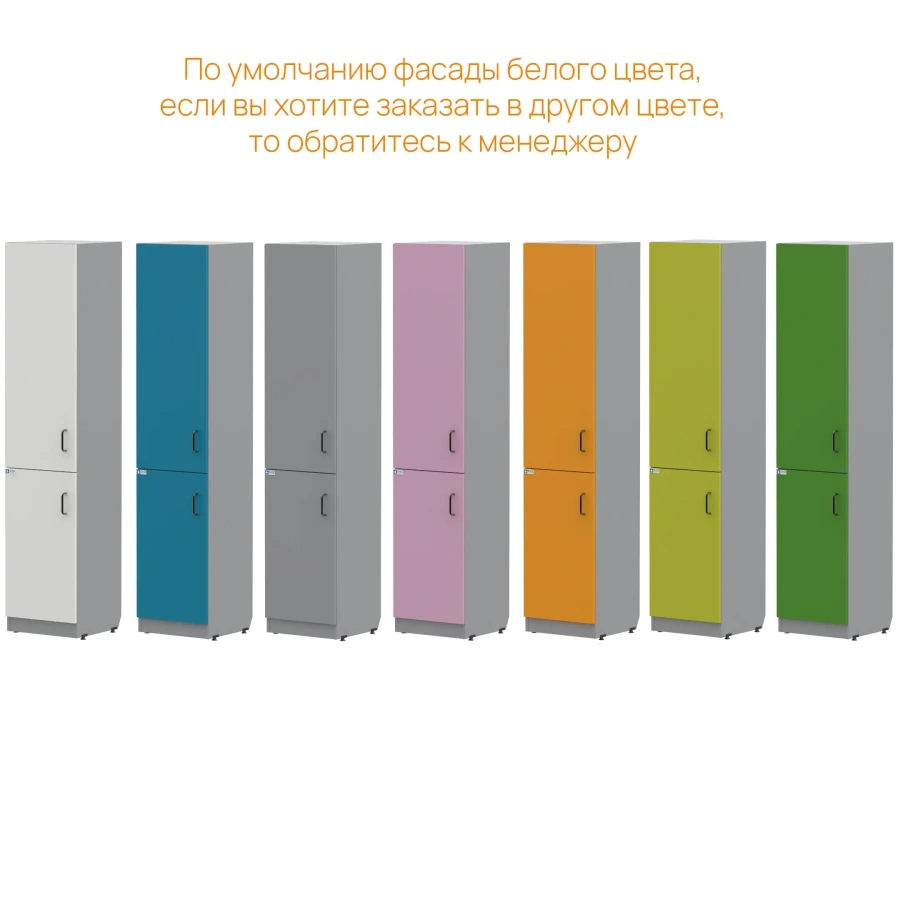 Шкаф-колонка для документов GRAY LITE 2