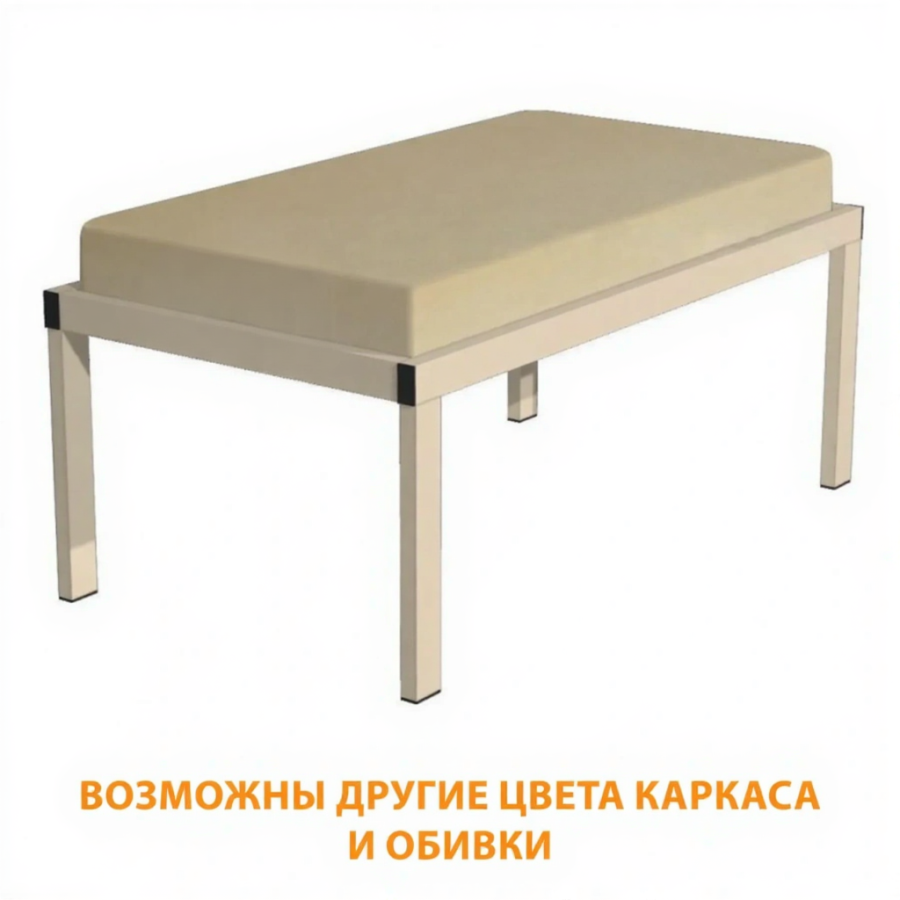 Банкетка двухместная БМ/1-2х (кожзам Эконом бежевый, каркас бежевый)