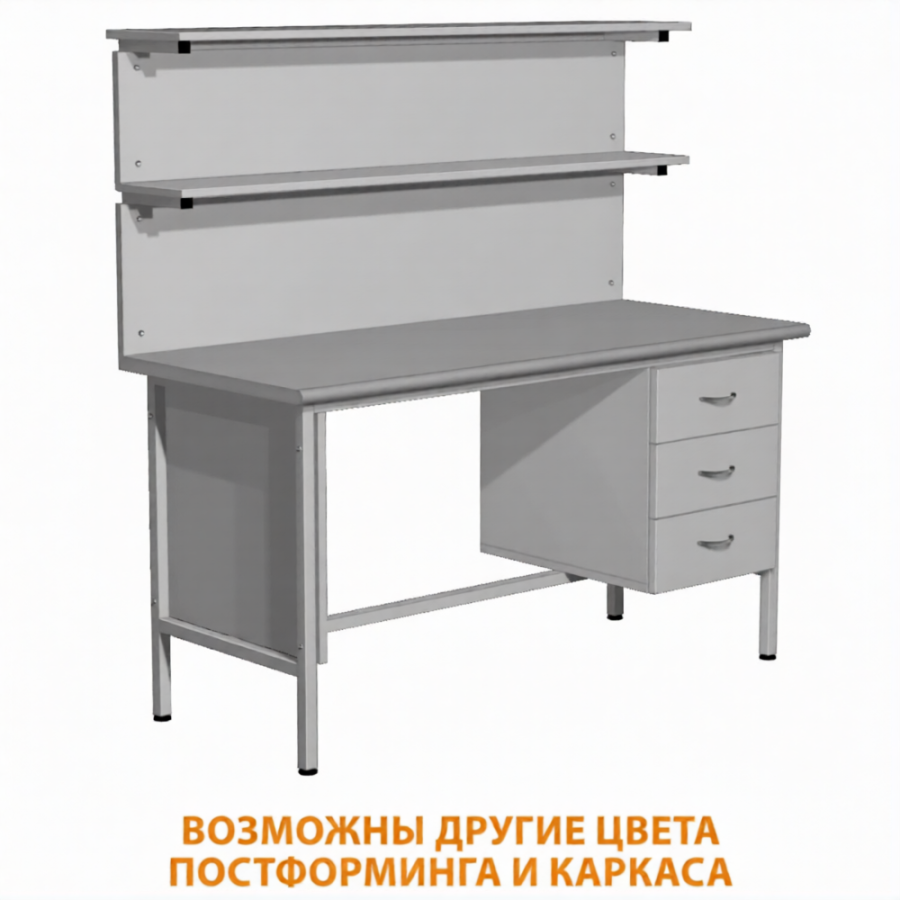 Стол лабораторный СЛ-113 с тумбой (1600х600х750) (постформинг серый, каркас серый)
