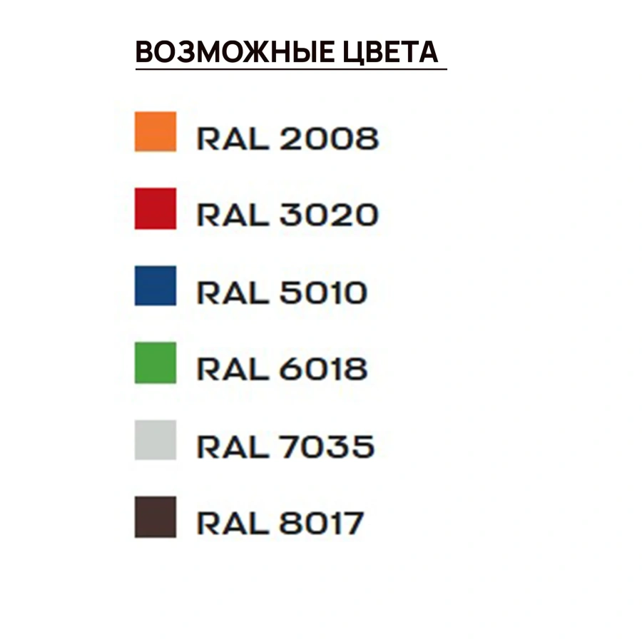 Защитный кожух для генератора (коричневый) 1010х1050х806